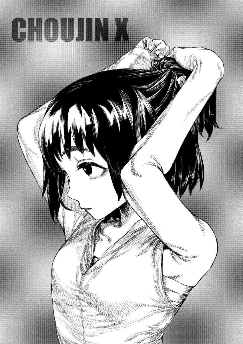 1girl, armpits, black_hair, breasts, chest_sarashi, choujin_x, copyright_name, greyscale