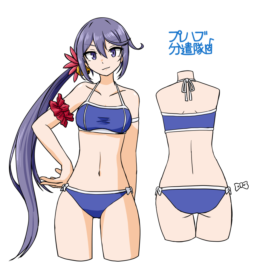 1girl, absurdres, akebono_(kancolle), akebono_(pm_swimsuit)_(kancolle), armband, ass, bell, bikini