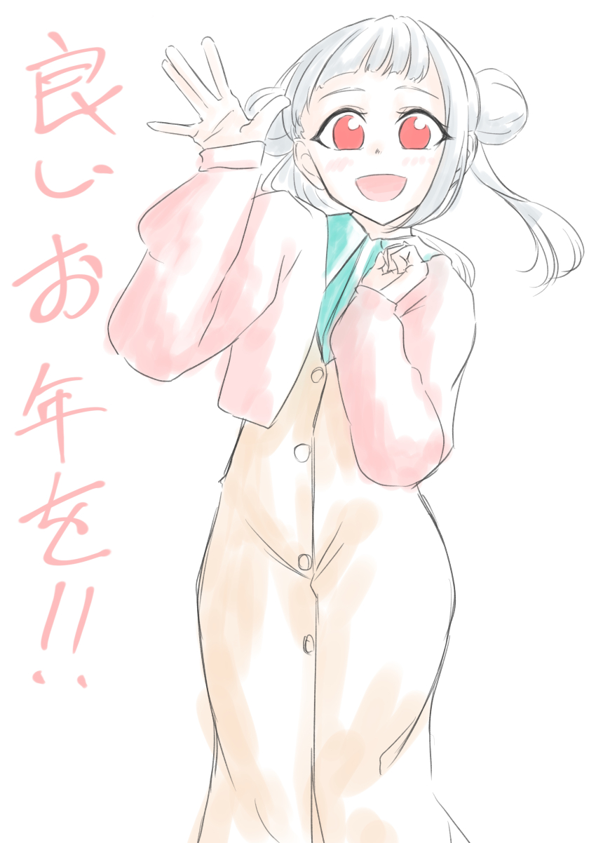 1girl, absurdres, arashi_chisato, female_focus, highres, long_hair, love_live!, love_live!_superstar!!