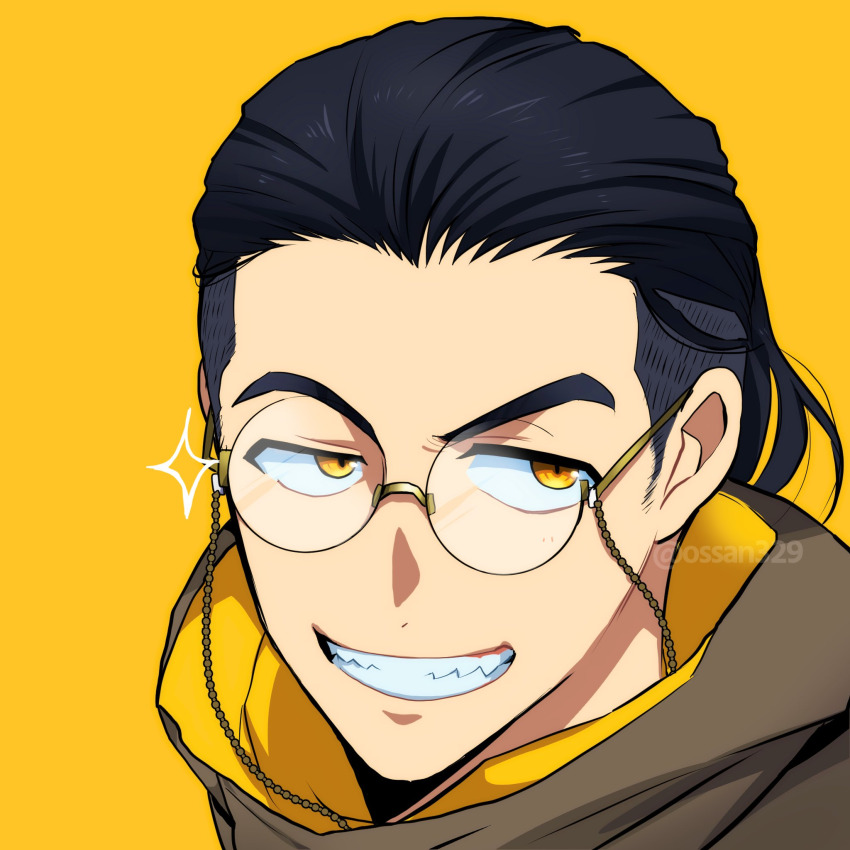 1boy, 2025, 20s, adk-em, bakugami_ryuugi, bandai, bandai_namco, glasses