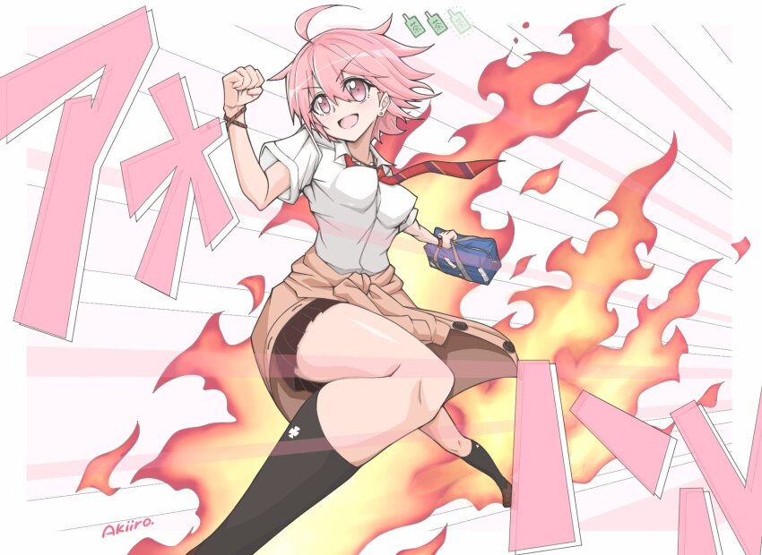 1girl, ahoge, akiiro_biyori, bag, black_skirt, black_socks, clenched_hand, clothes_around_waist