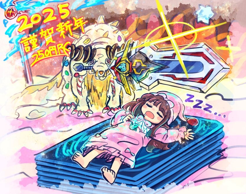 1girl, 2025, 250en_remon, brown_hair, closed_eyes, dreaming_nemleria, drooling, duel_monster