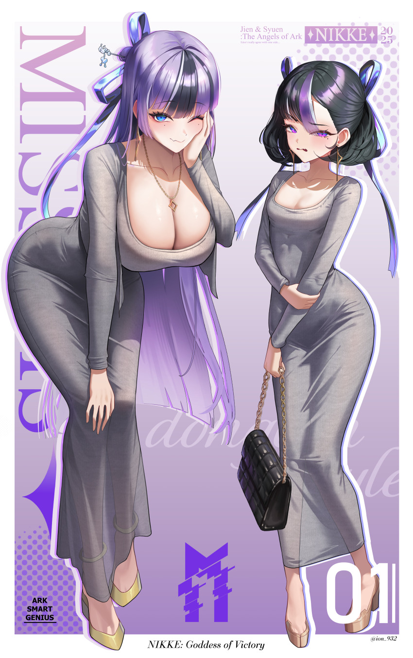 absurdres, alternate_costume, arched_back, bag, black_hair, blue_eyes, border, breasts, cleavage, collarbone, commentary, dongtan_dress, dress, earrings, fang, full_body, goddess_of_victory:_nikke, grey_dress, handbag, highres, holding, holding_bag, ion_932, jewelry, jien_(nikke), large_breasts, long_hair, multicolored_hair, necklace, platform_heels, purple_background, purple_eyes, purple_hair, skin_fang, small_breasts, step-siblings, syuen_(nikke), two-tone_hair, very_long_hair, white_border