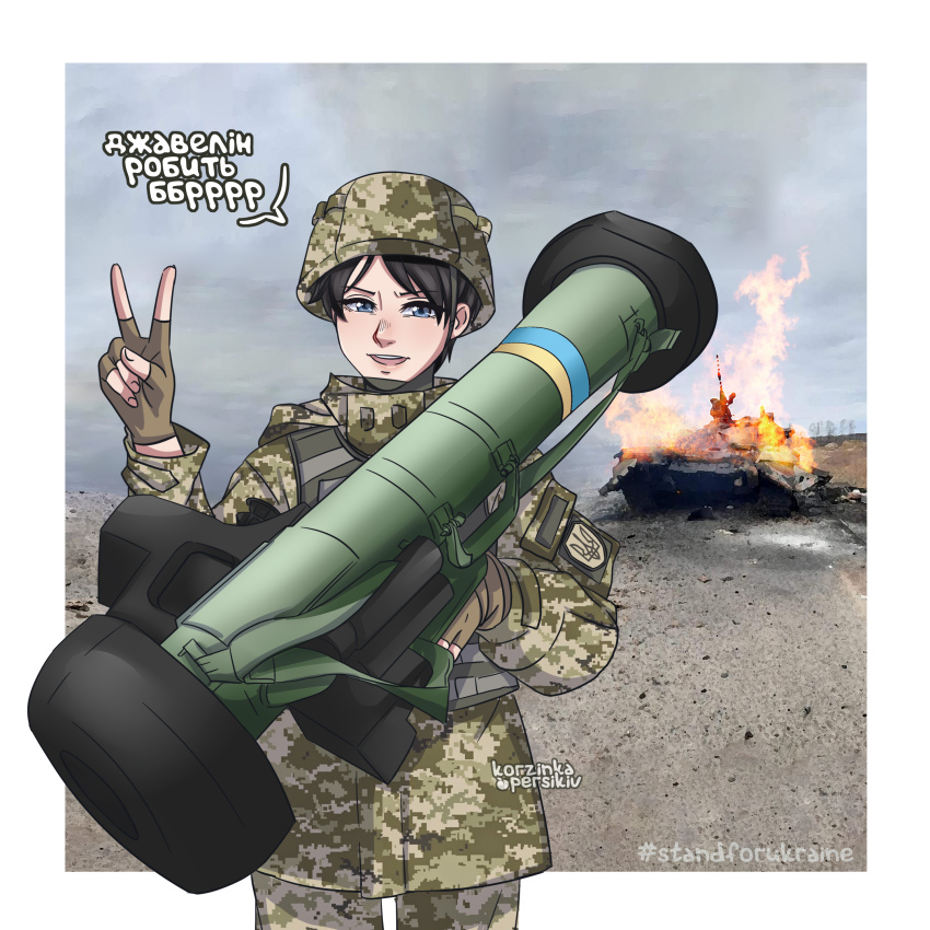 absurdres, battle, battlefield, black_hair, blue_eyes, burning, burning_vehicle, camouflage