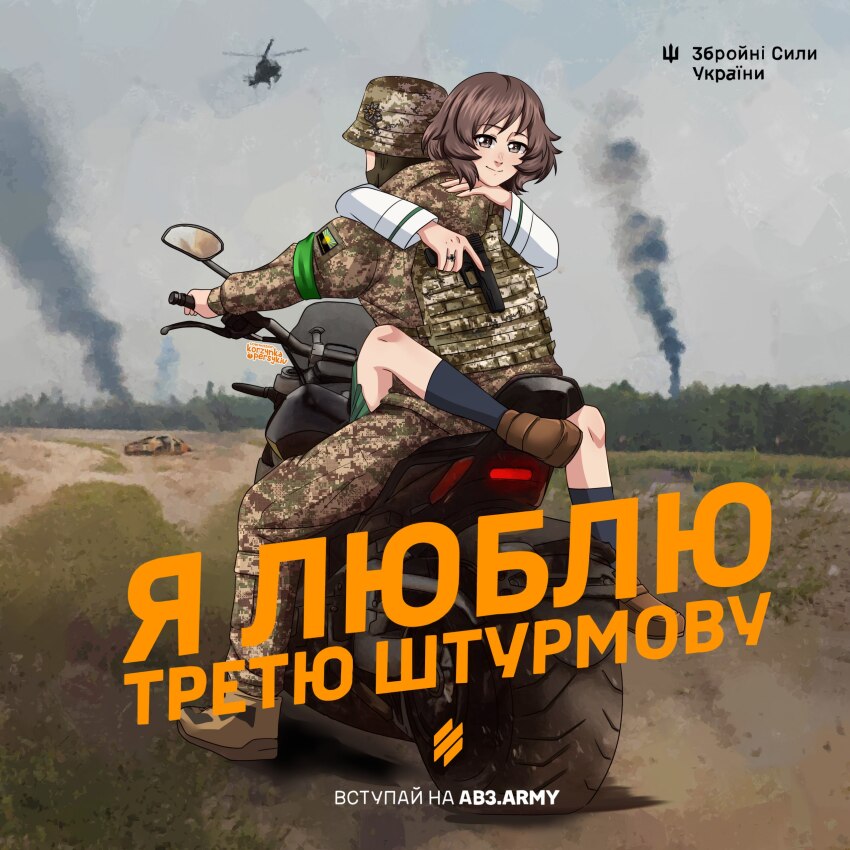 1girl, 1other, 3rd_assault_brigade, absurdres, aircraft, akiyama_yukari, battlefield, black_socks, boots, brown_hair, camouflage, digital_camouflage, donetsk_oblast, donetsk_oblast_flag, fluffy, fluffy_hair, girls_und_panzer, green_skirt, gun, handgun, helicopter, helmet, highres, hug, korzynka_persykiv, looking_at_viewer, looking_back, military, military_combat_uniform, military_uniform, motor_vehicle, motorcycle, nazi, ooarai_school_uniform, original, pants, propaganda, russo-ukrainian_war, school_uniform, short_hair, skirt, smile, smoke, socks, ukraine, ukrainian_flag, ukrainian_ground_forces, ukrainian_text, weapon