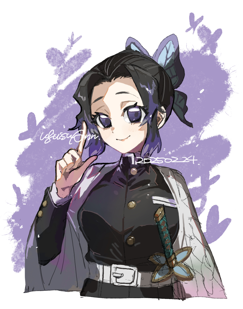 1girl, animal_print, belt, black_hair, butterfly_hair_ornament, butterfly_print, closed_mouth, commentary_request