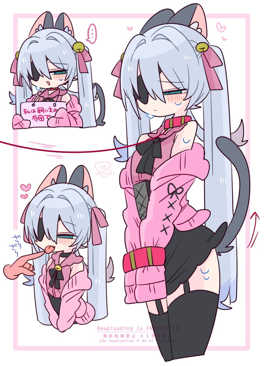 ..., 2boys, animal_ears, blue_eyes, cat_boy, cat_ears, cat_tail, crossdressing