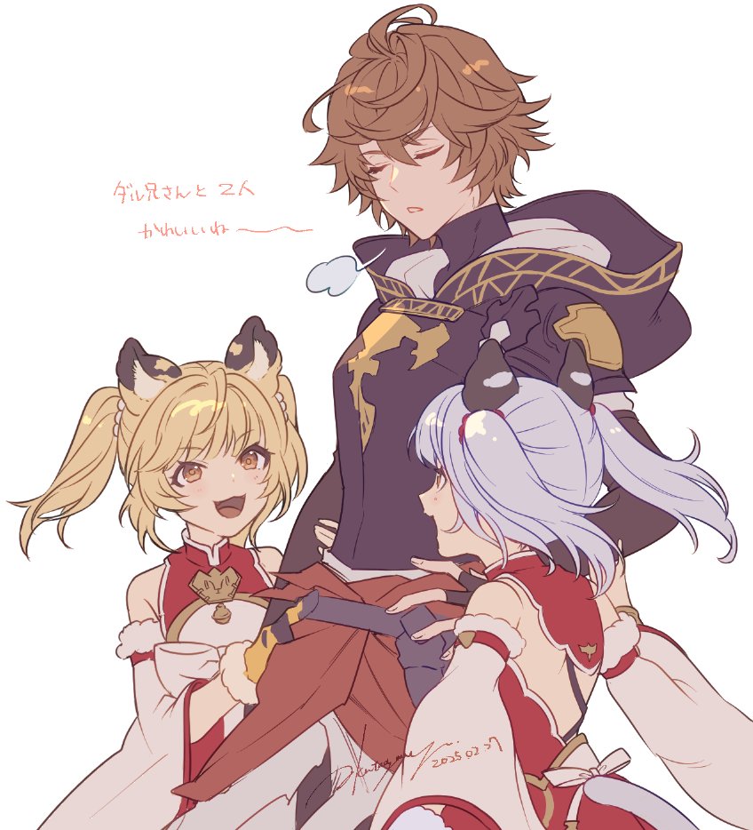 1boy, 2girls, :d, ahoge, animal_ears, animal_print, armor, bai_(granblue_fantasy)