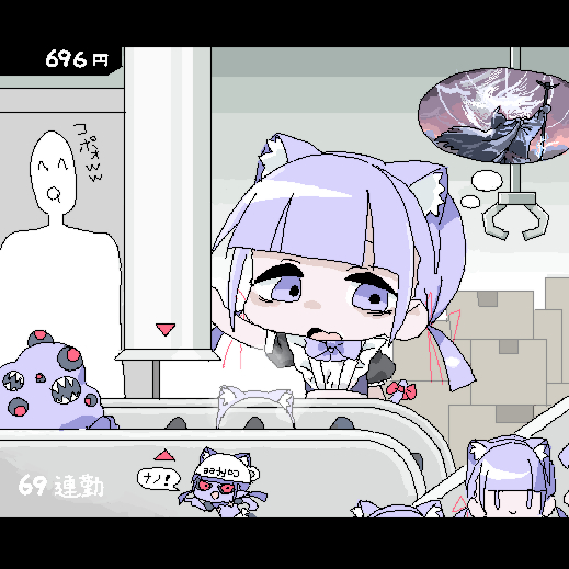 1boy, 1girl, ^_^, ^q^, animal_ear_hairband, animal_ears, apron, bags_under_eyes