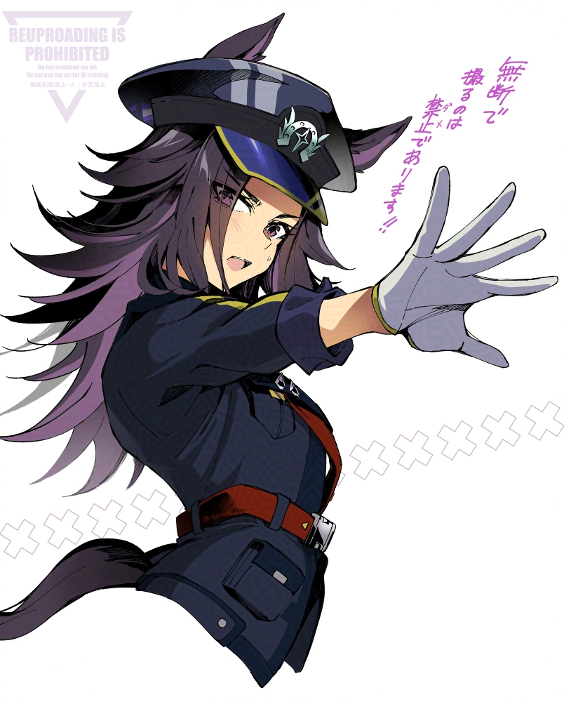 1girl, animal_ears, belt, black_hat, ears_through_headwear, fenomeno_(umamusume), flipped_hair, fukunedayo