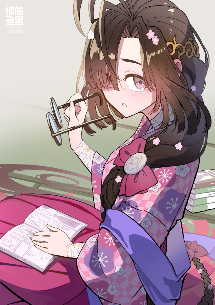 1girl, age_nasuo, blush, book, braid, braided_ponytail, breasts, brown_eyes