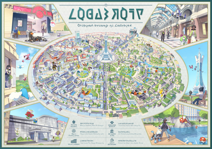 1other, 6+boys, 6+girls, :o, absurdres, aegislash, apron, arms_up