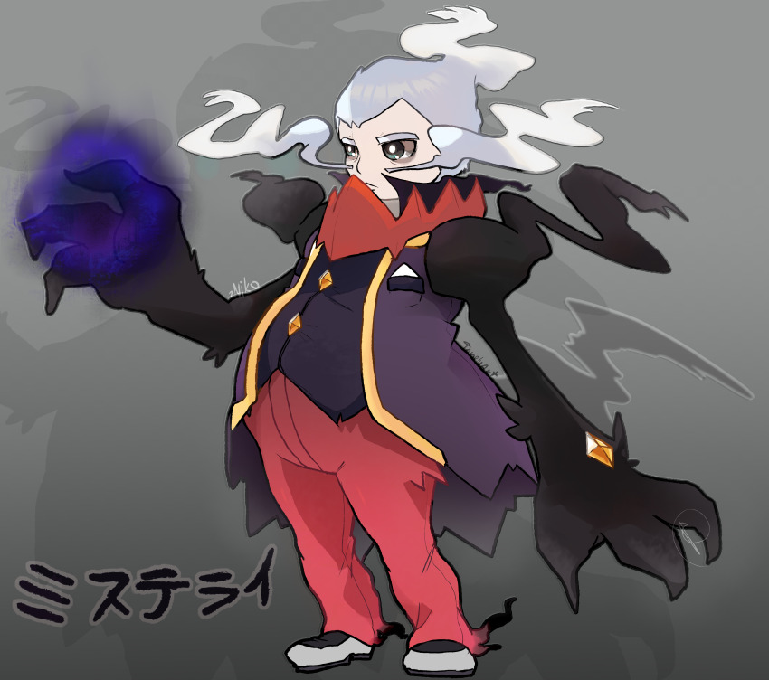 1boy, absurdres, black_vest, bright_pupils, character_name, closed_mouth, coat, darkrai