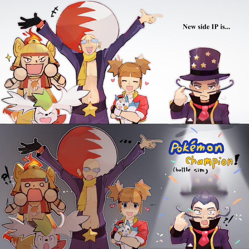 1girl, 3boys, afro, armor, gen_4_pokemon, hat, heartbroken, helmet