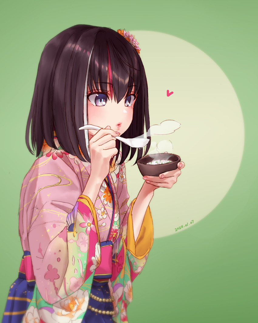 1girl, azki_(hololive), azki_(new_year)_(hololive), blowing, blue_skirt, bob_cut, brown_hair, chain