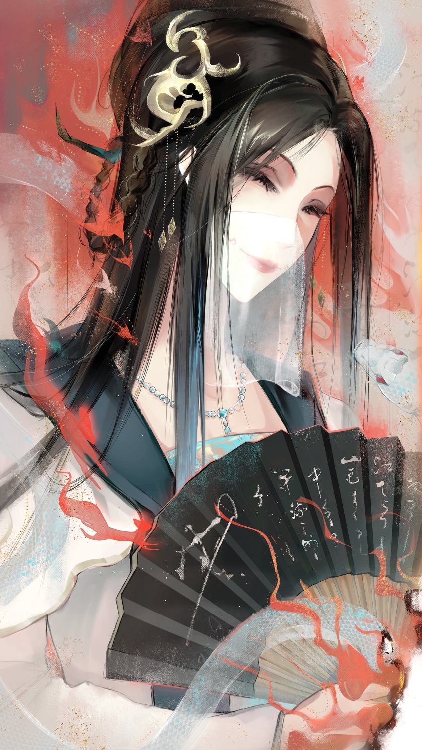 1girl, absurdres, black_hair, braid, braided_hair_rings, calligraphy, chinese_clothes, closed_eyes, facial_mark, fire, folding_fan, forehead, hair_ornament, hair_rings, hand_fan, highres, holding, holding_fan, jewelry, ko_no_maoyu_da, necklace, parted_bangs, path_to_nowhere, pearl_necklace, see-through_clothes, see-through_veil, smile, snake, solo, straight_hair, upper_body, veil, white_snake, yugu_(path_to_nowhere)