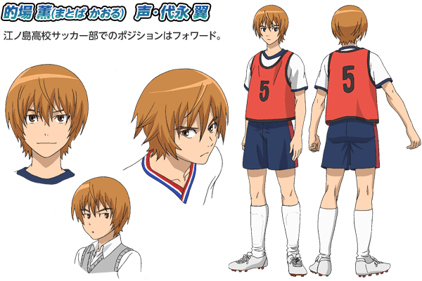 1boy, area_no_kishi, blue_sky, brown_eyes, brown_hair, full_body, japanese_text, looking_at_viewer