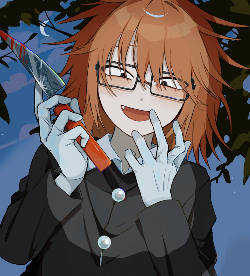 1boy, black_coat, black_eyes, blood, bloody_knife, bloody_weapon, blue_background, blue_sky