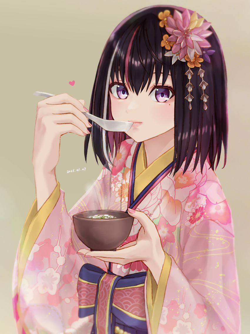 1girl, azki_(hololive), azki_(new_year)_(hololive), black_hair, blue_hakama, blue_sash, bob_cut, bowl