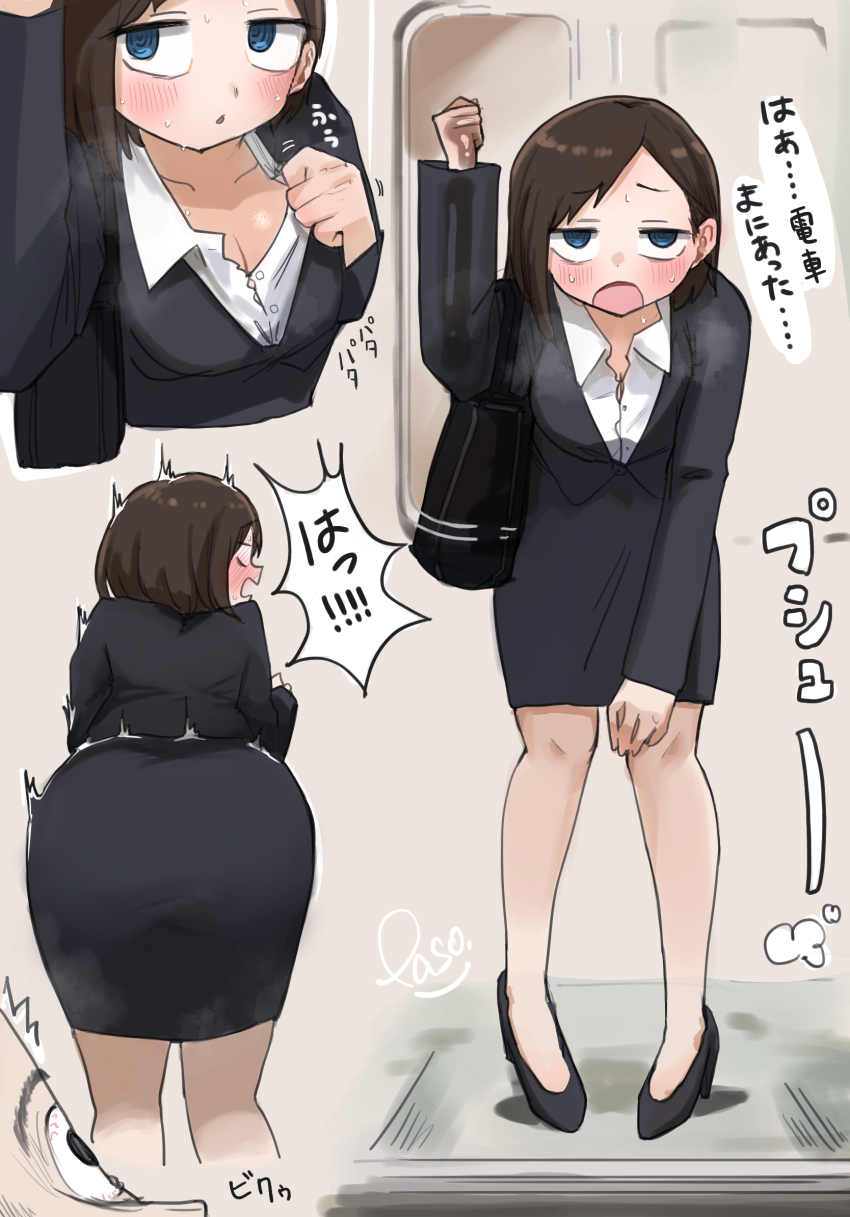 1girl, ass, bent_over, black_hair, black_shoes, black_skirt, black_suit, blue_eyes