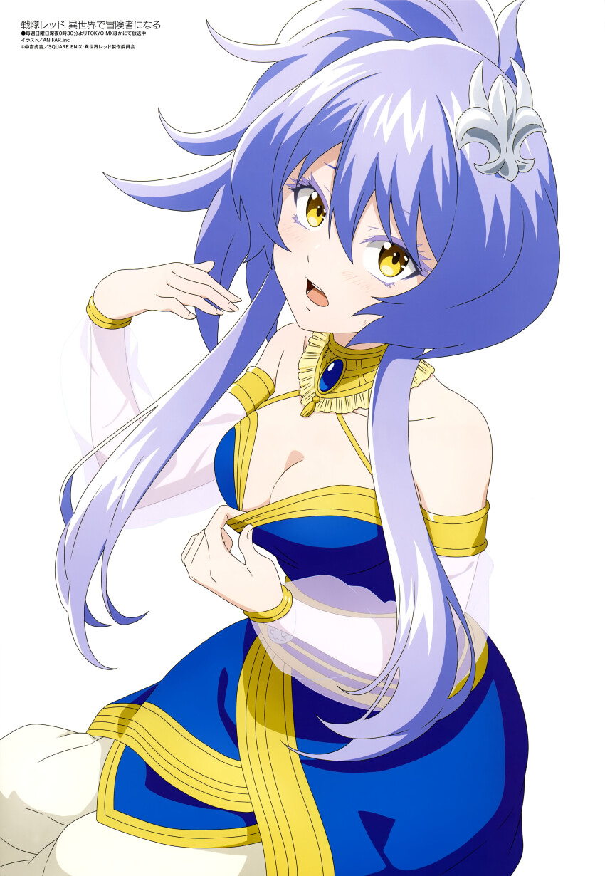 1girl, absurdres, armpit_crease, artist_request, blue_dress, blue_gem, breasts, cleavage