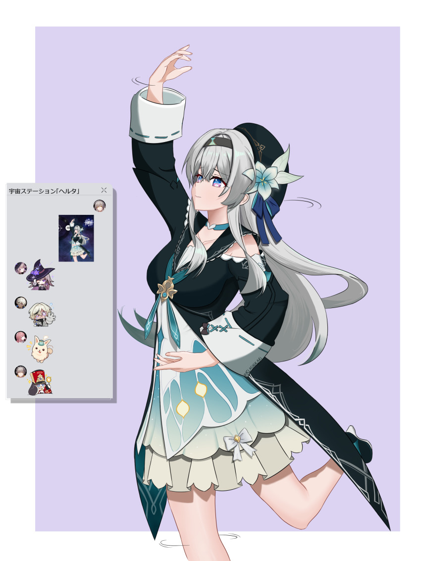 1girl, @_@, absurdres, adapted_costume, alternate_costume, aqua_choker, aqua_dress, arlan_(honkai:_star_rail)
