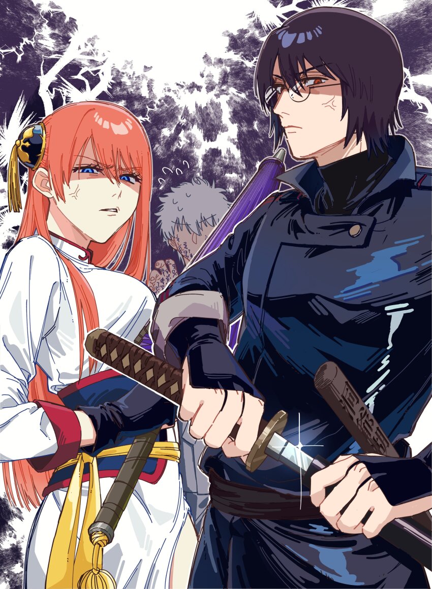 1girl, 2boys, absurdres, aki2259, angry, black_hair, bun_cover, china_dress, chinese_clothes, closed_umbrella, dress, gintama, glasses, hair_bun, highres, holding, holding_sword, holding_umbrella, holding_weapon, japanese_clothes, kagura_(gintama), multiple_boys, orange_hair, purple_umbrella, sakata_gintoki, shimura_shinpachi, sword, umbrella, weapon, white_hair