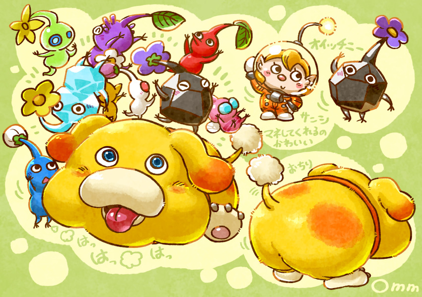 1girl, ^_^, animal_collar, black_eyes, black_skin, blonde_hair, blue_eyes, blue_pikmin