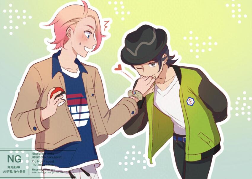 2boys, belt, black_hair, black_hat, black_pants, blue_belt, blue_eyes, bracelet