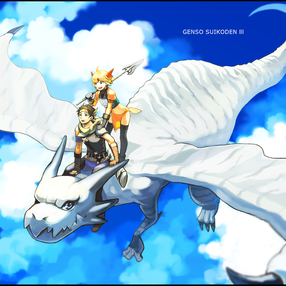 1boy, 1girl, blonde_hair, bright_(suikoden), brown_hair, dragon, flying, futch