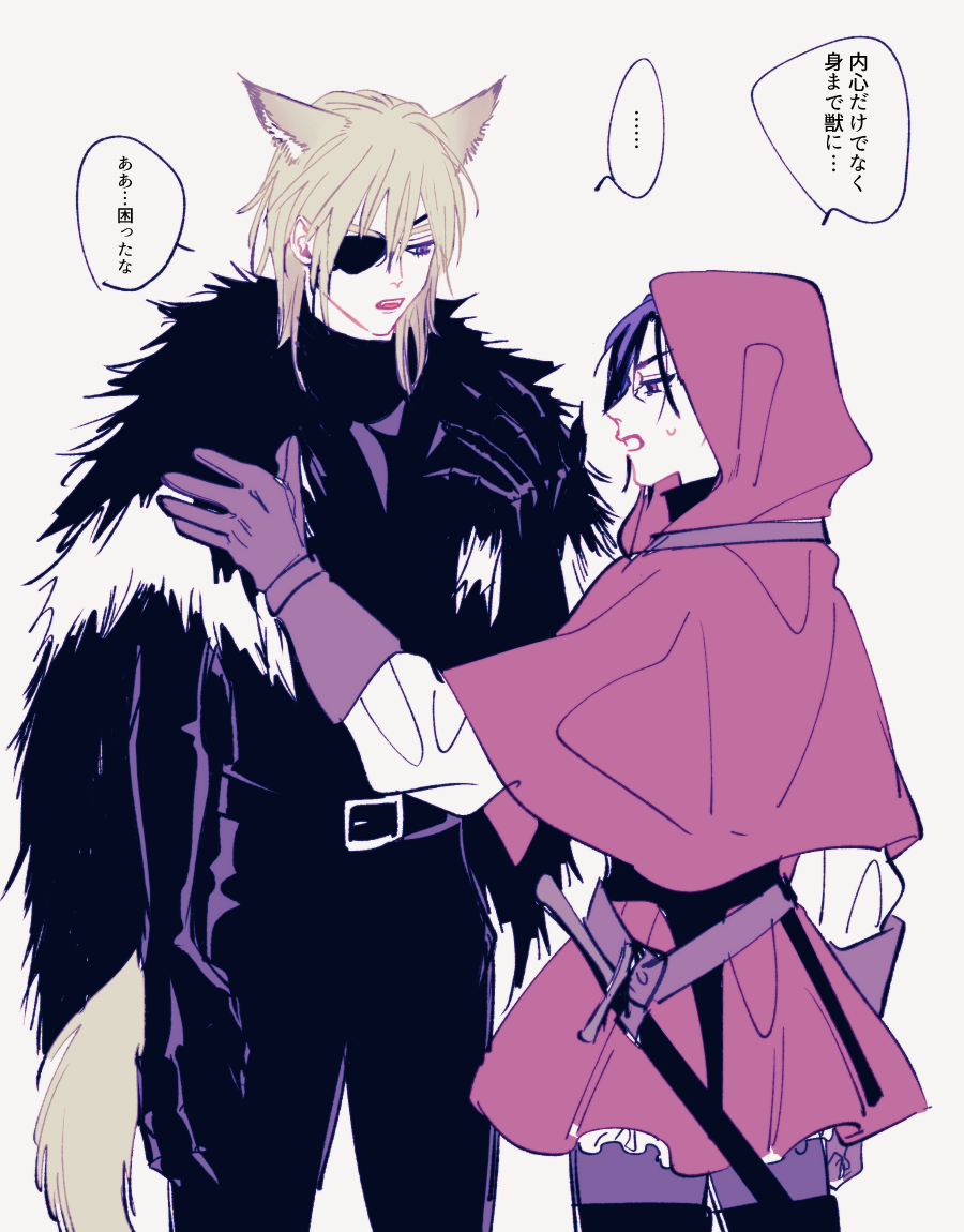 ..., 2boys, animal_ears, armor, belt, black_armor, black_fur, black_hair