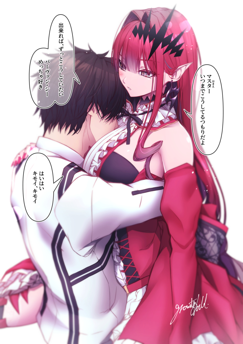 1boy, 1girl, baobhan_sith_(fate), baobhan_sith_(first_ascension)_(fate), bare_shoulders, black_hair, blush, breasts