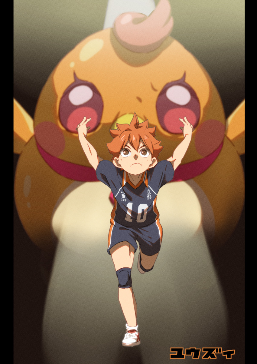 1boy, artist_name, bird, black_shirt, black_shorts, brown_eyes, closed_mouth, commentary