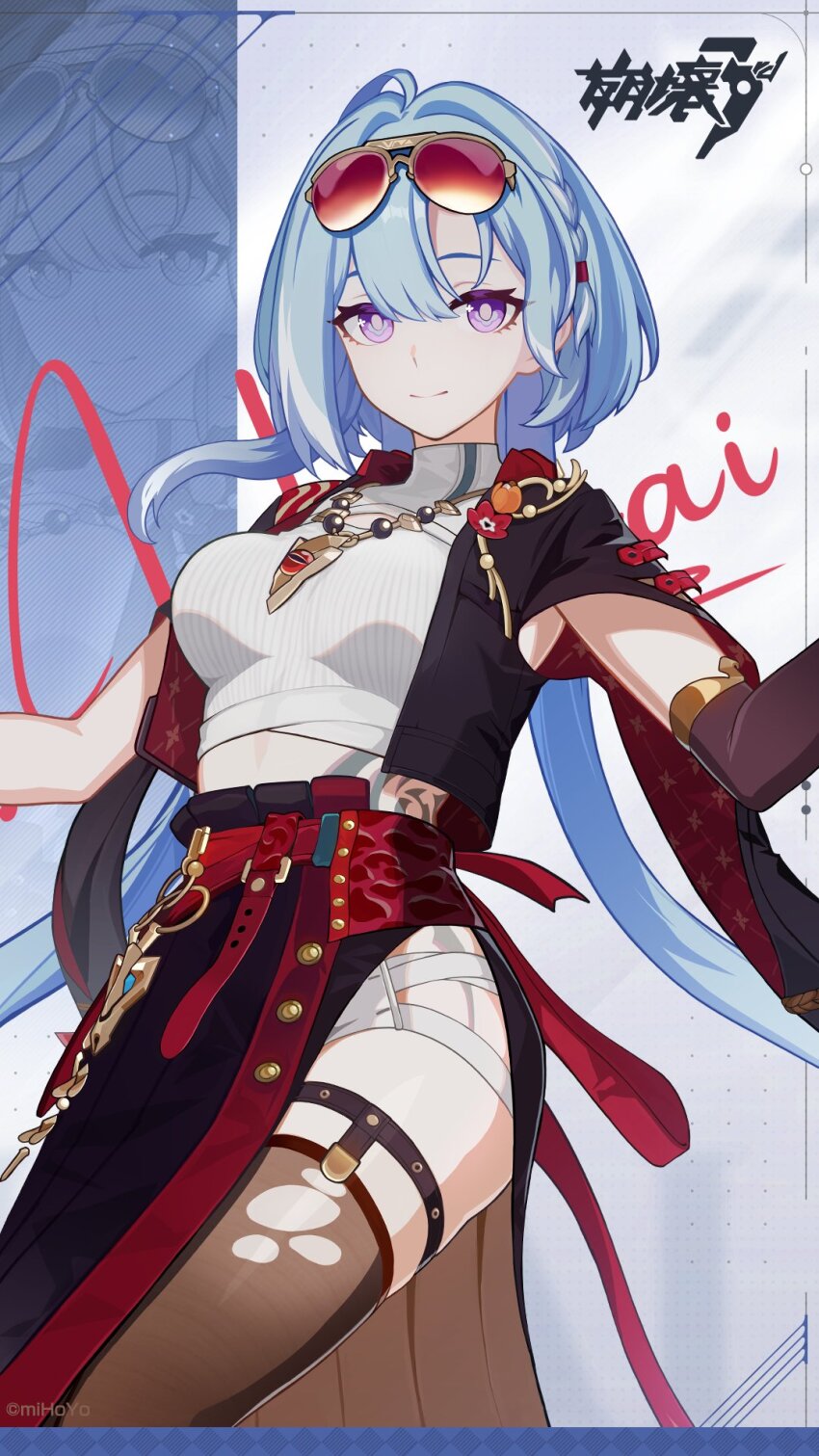 1girl, aqua_hair, bandages, belt, black_gloves, black_jacket, black_skirt, blue_hair