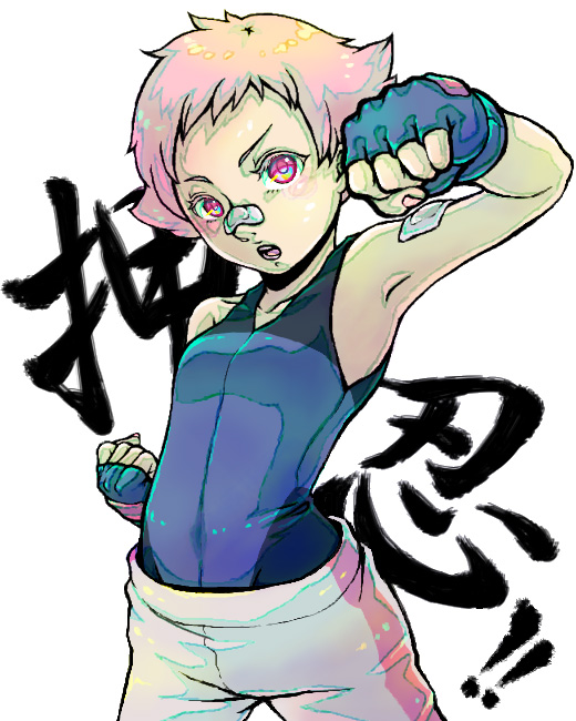 1girl, armpits, bandaid, bandaid_on_face, bandaid_on_nose, blue_bodysuit, blue_gloves, bodysuit