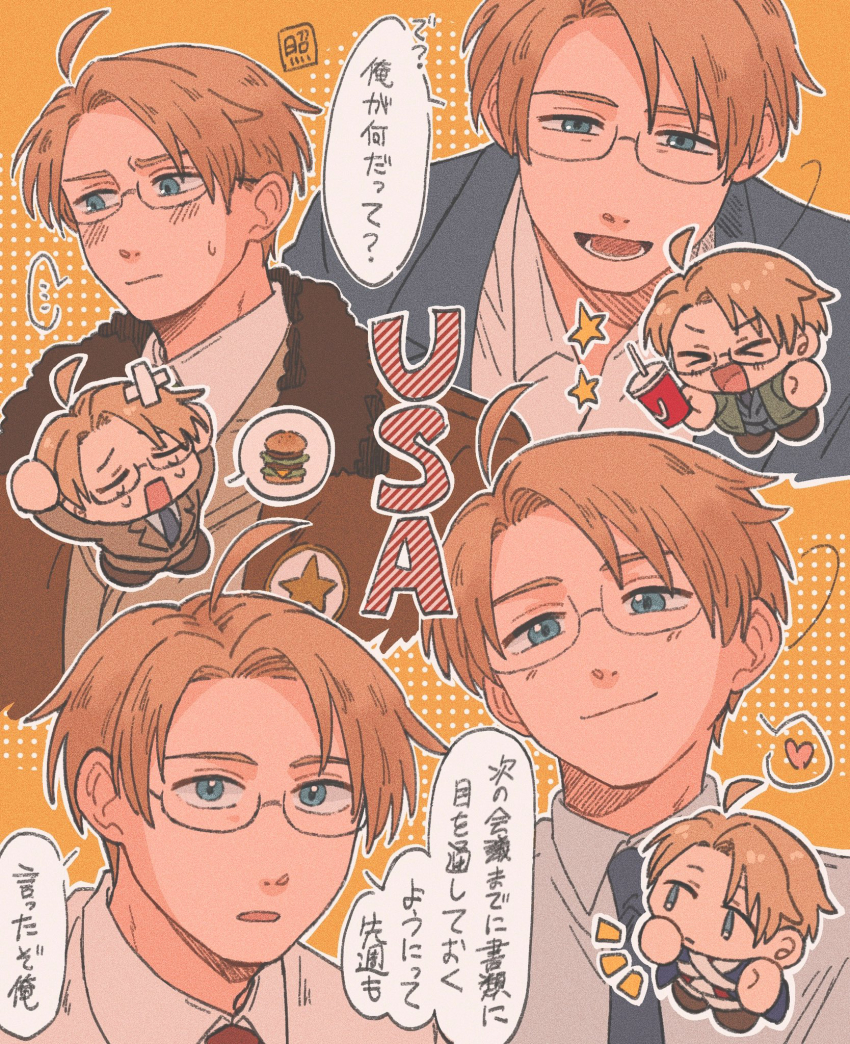 >_<, ..., 1boy, ahoge, america_(hetalia), axis_powers_hetalia, bandaid, bandaid_on_head