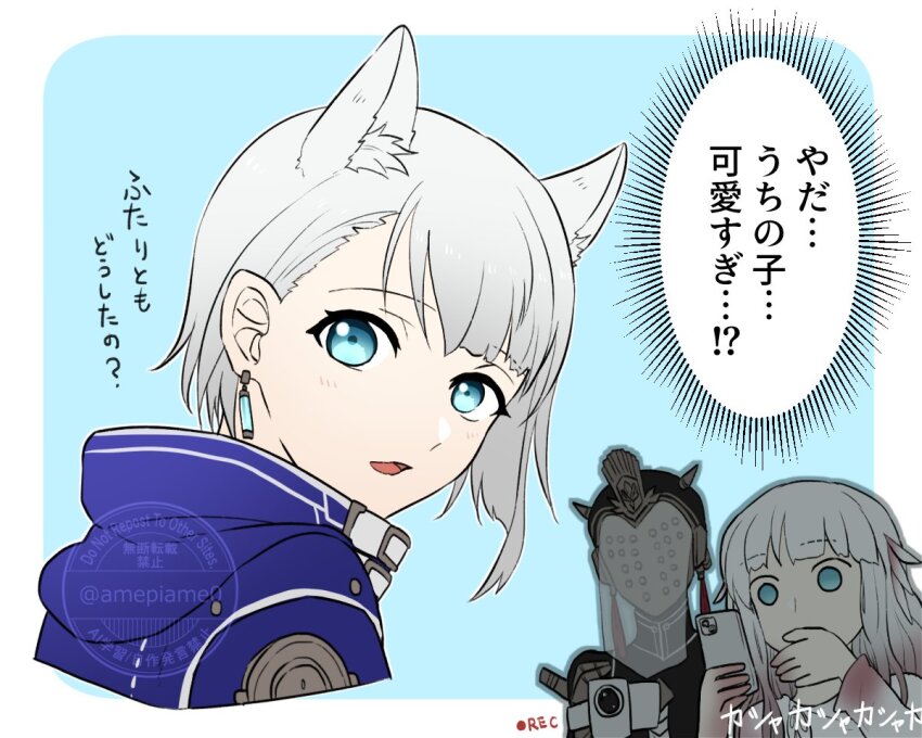 3girls, amehiko_(amepiame0), android, animal_ears, blue_cloak, blue_eyes, camera, cat_ears