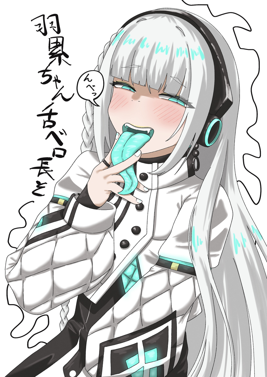 1girl, cunnilingus_gesture, ematinn, haru_(cevio), highres, long_tongue, tagme, tongue, translation_request, v