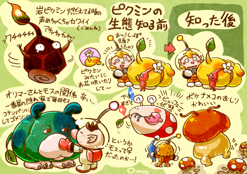 1boy, 1girl, ^_^, animal_collar, arms_behind_head, arrow_(symbol), artist_name, backpack