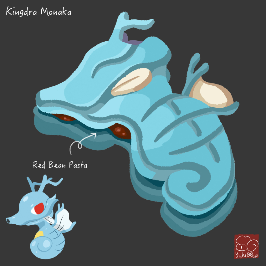 artist_logo, artist_name, character-themed_food, character_name, food, food_focus, food_name, gen_2_pokemon