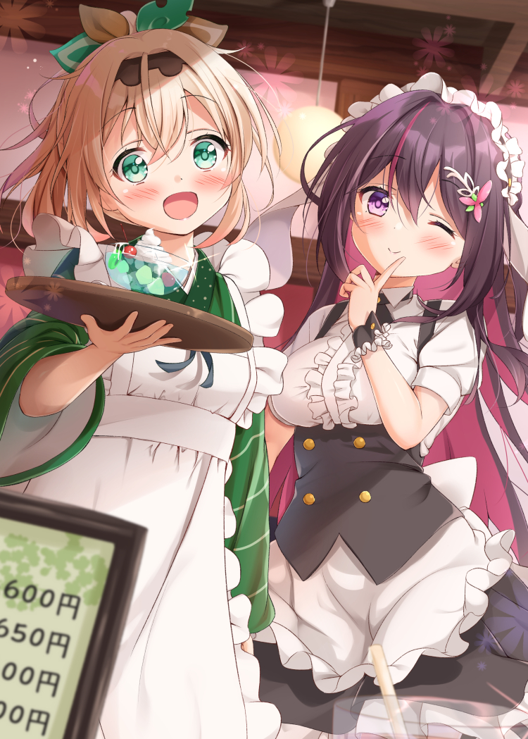 2girls, :d, ama_usa_an_uniform, animal_ear_hairband, animal_ear_headband, animal_ears, apron, azki_(hololive)