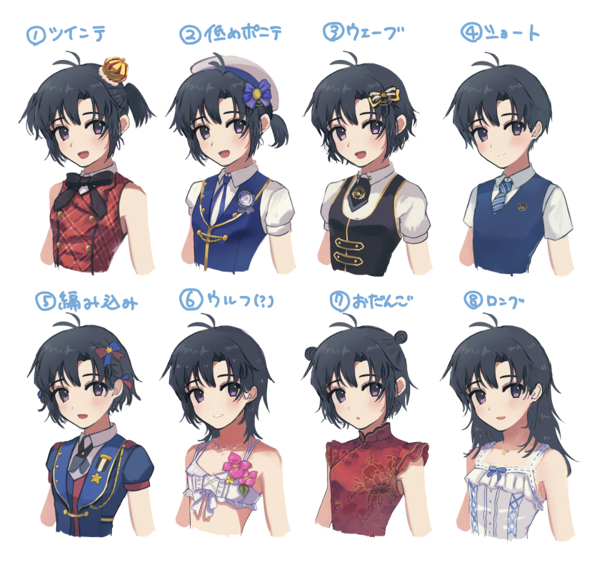 1girl, alternate_hair_length, alternate_hairstyle, antenna_hair, bare_shoulders, black_hair, blue_vest, blush