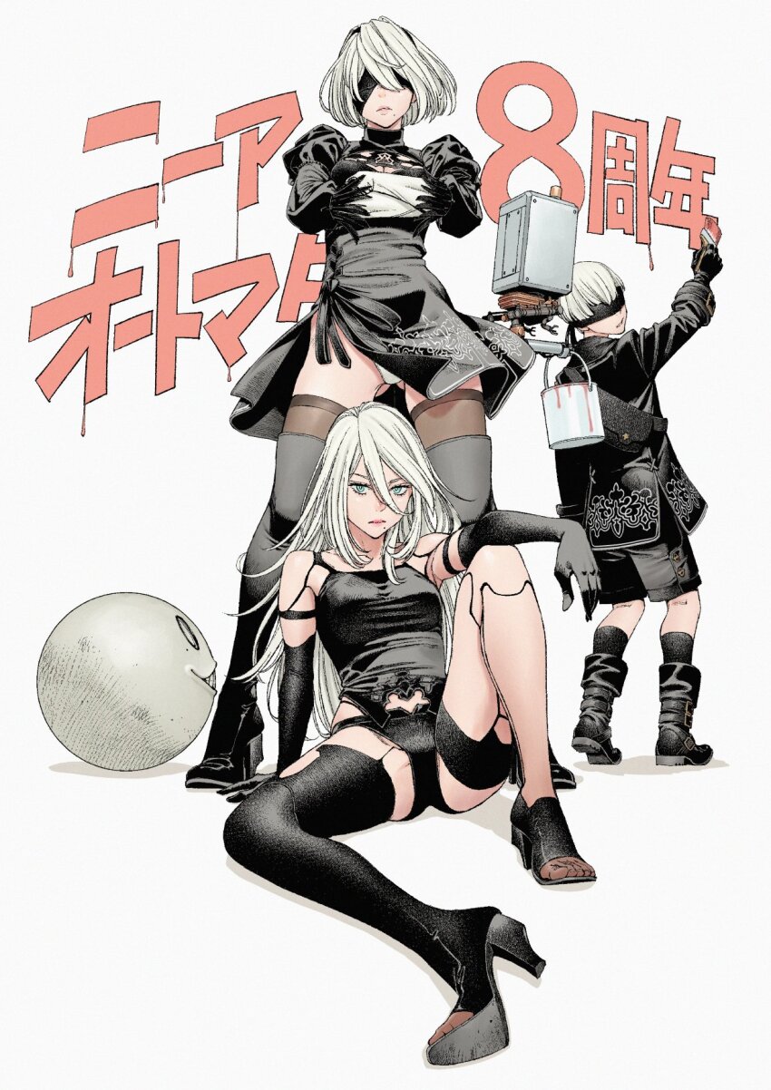 1boy, 2b_(nier:automata), 2girls, 9s_(nier:automata), a2_(nier:automata), armlet, bag, bare_shoulders, black_armlet, black_boots, black_coat, black_dress, black_gloves, black_hairband, black_jacket, black_panties, black_shorts, black_sleeves, black_socks, black_tank_top, blue_eyes, bob_cut, boots, breasts, bucket, cleavage, coat, covered_eyes, crossed_arms, dress, elbow_gloves, emil_(nier), front_slit, full_body, gloves, grey_background, hair_between_eyes, hairband, hand_on_own_knee, high_heel_boots, high_heels, highres, holding, holding_brush, holding_bucket, jacket, jewelry, juliet_sleeves, komi_shin'ya, lipgloss, long_hair, long_sleeves, looking_at_viewer, midriff_peek, mole, mole_under_mouth, multiple_girls, nier:automata, nier_(series), paint, paintbrush, panties, pod_(nier:automata), puffy_sleeves, red_paint, robot, short_dress, short_hair, short_shorts, shorts, shoulder_bag, simple_background, sitting, socks, taller_female, tank_top, thigh_boots, thigh_strap, thighs, underwear, white_background, white_gloves, white_hair, white_panties