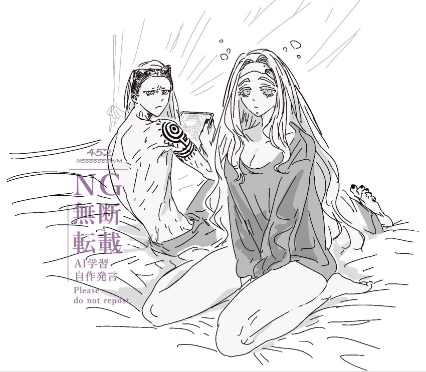 1boy, 1girl, 555555wm, fate/grand_order, fate_(series), highres, long_hair, looking_at_viewer