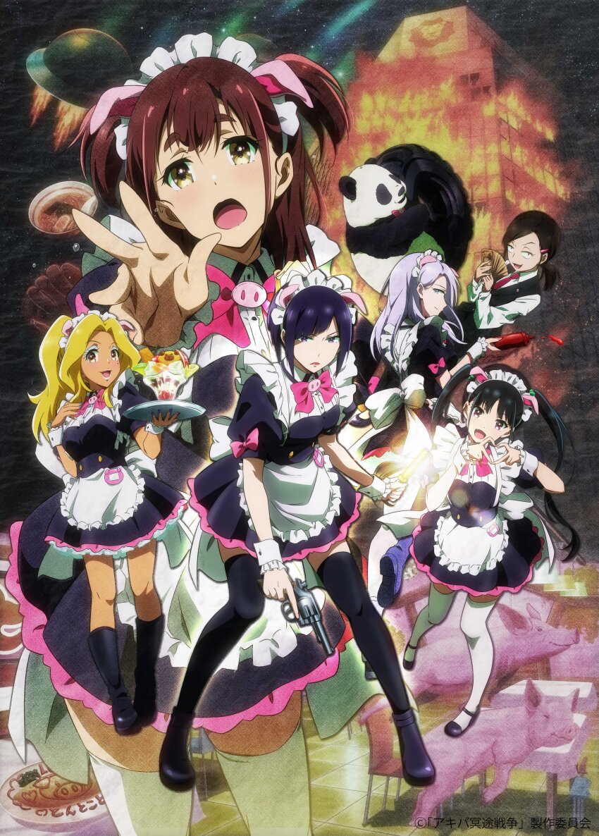 1other, four-finger_heart_hands, 5girls, absurdres, akiba_maid_sensou, apron, asymmetrical_bangs, banknote