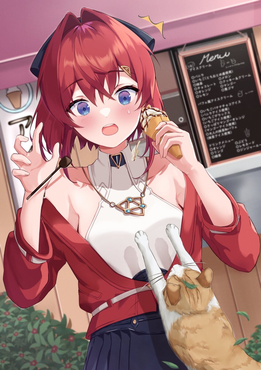 1girl, :o, ^^^, absurdres, ange_katrina, ange_katrina_(summer_casual), animal, armpit_crease