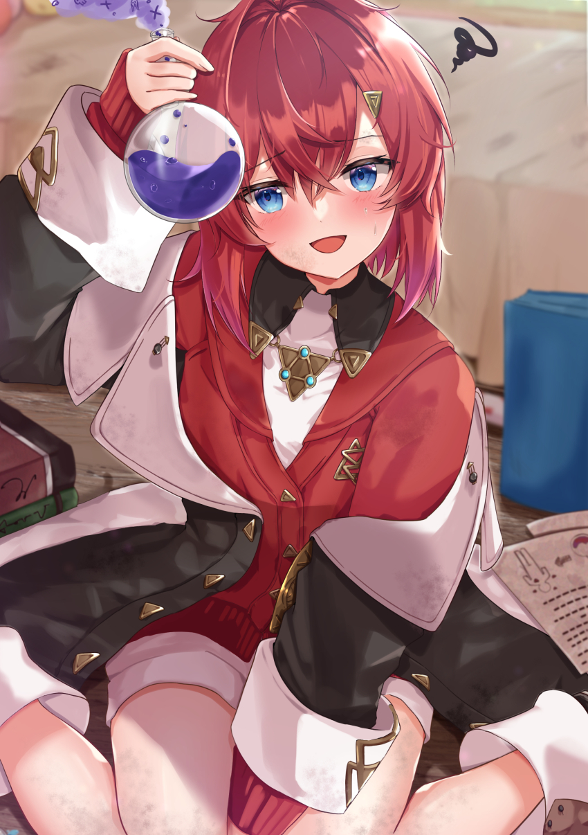 1girl, absurdres, ange_katrina, ange_katrina_(1st_costume), baby_mn9, bed, black_coat, blue_eyes