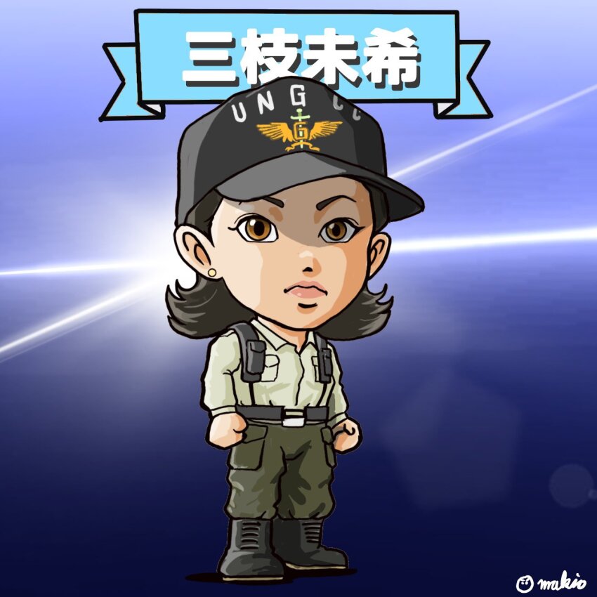 1girl, baggy_pants, bikkuriman_(style), black_hair, blue_background, boots, brown_eyes, chibi