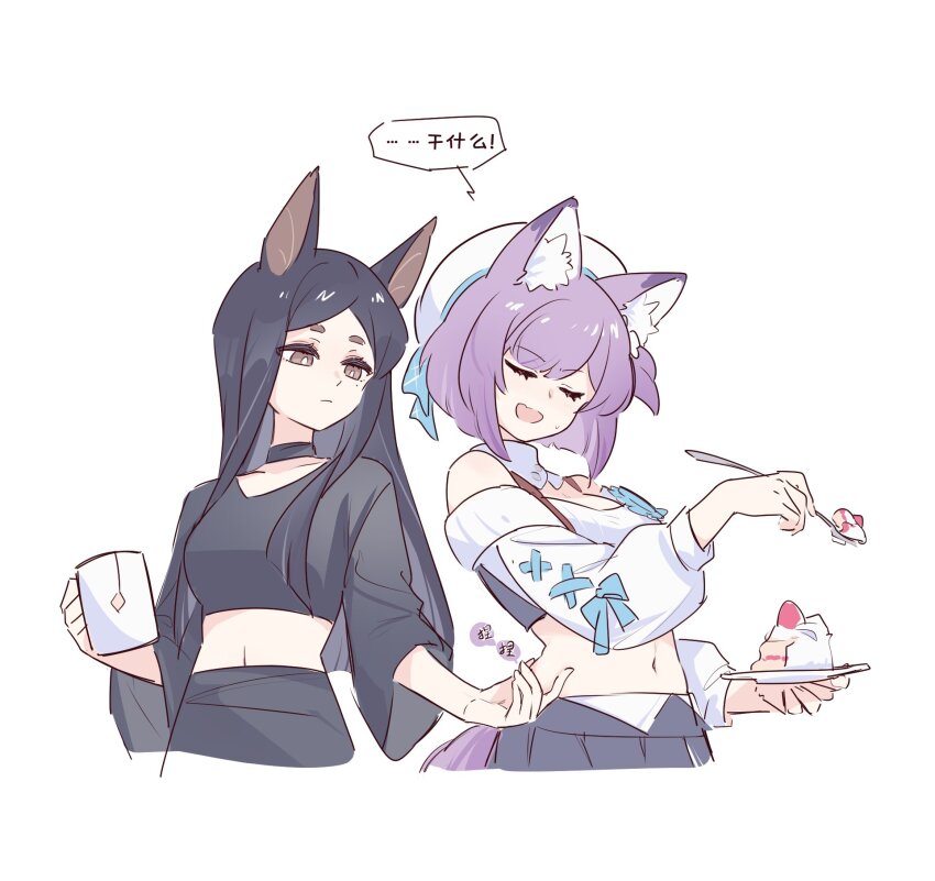 2girls, animal_ear_fluff, animal_ears, arknights, bare_shoulders, beret, black_hair, black_shirt