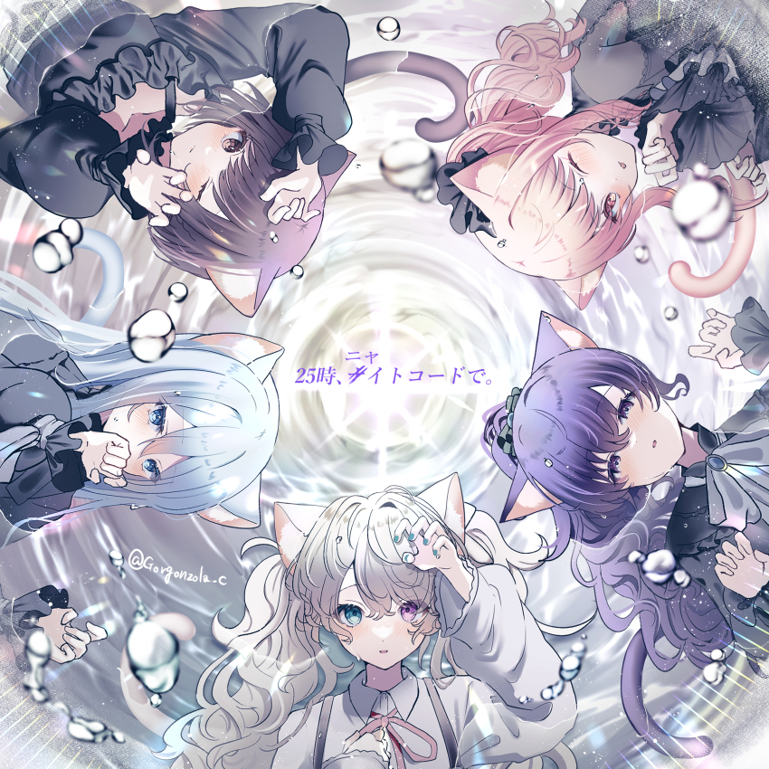 1other, 25-ji_miku, 25-ji_nightcord_de._(project_sekai), 3girls, 4girls, absurdres, akiyama_mizuki, androgynous